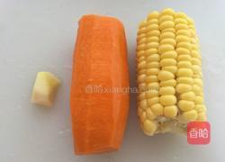 牛肉烧卖的做法图解3