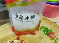 苹果酿肉的做法图解4