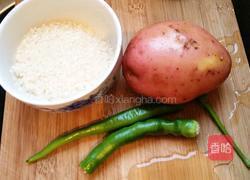 土豆闷饭的做法图解1