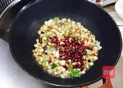 宫煲杏鲍菇的做法图解13