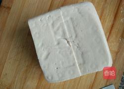 熊掌豆腐的做法图解1