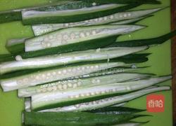 凉拌秋葵的做法图解3