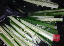 凉拌秋葵的做法图解5