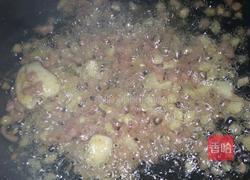 凉拌秋葵的做法图解10