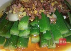 凉拌秋葵的做法图解14