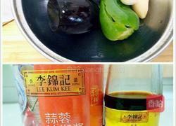 五彩剁椒皮蛋的做法图解1