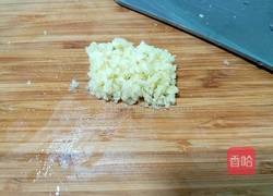 五彩剁椒皮蛋的做法图解3