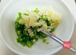 五彩剁椒皮蛋的做法图解4