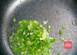 五彩剁椒皮蛋的做法图解5