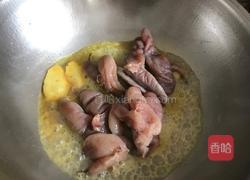 明太鱼籽炖豆腐的做法图解5