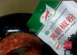 西红柿鸡蛋手工抻面的做法图解4