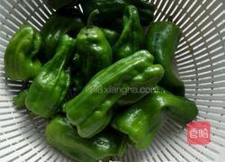 辣椒苞的做法图解1