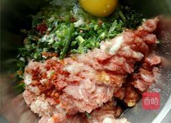 辣椒苞的做法图解3