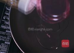 比翼双飞的做法图解4