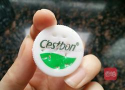 鸟巢鸡蛋饼的做法图解6