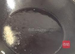 青椒牛柳的做法图解4