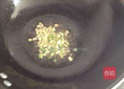 青椒牛柳的做法图解7