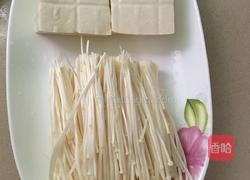 凉拌豆腐金针菇的做法图解1