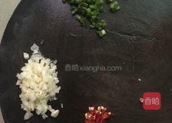 凉拌豆腐金针菇的做法图解6