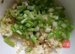 葱香豆干的做法图解3