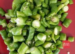 青椒肉末茄子的做法图解3