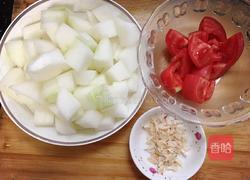 西红柿虾米炖冬瓜的做法图解1