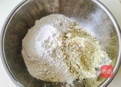 豆沙荞麦馒头的做法图解2
