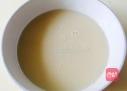 豆沙荞麦馒头的做法图解3