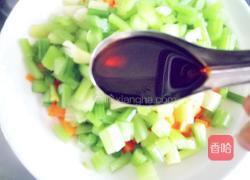 拌三丁的做法图解11