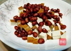 四川凉菜之花仁腐丁 花生仁拌豆腐丁的做法图解4