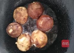 肉酿香菇的做法图解7