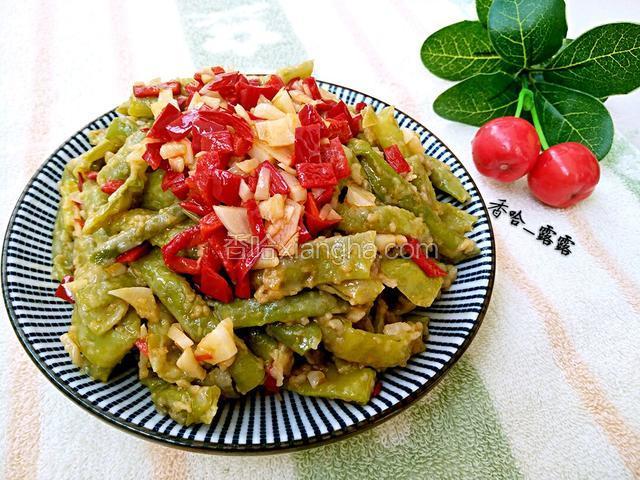 蒸老豆角