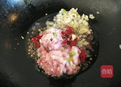 香煎茄子的做法图解4