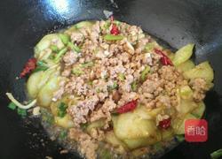 香煎茄子的做法图解5