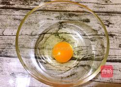 咖啡松饼的做法图解5