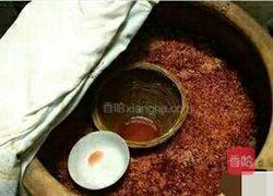 自酿客家娘酒的做法图解10