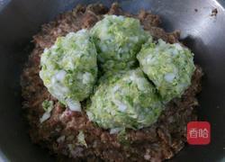 鲜香饺子馅的做法图解7