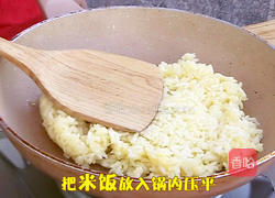 剩米饭的华丽逆袭(解决剩饭的完美菜单)的做法图解4