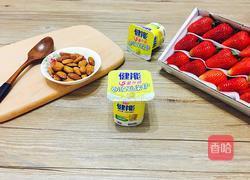 巴旦木草莓酸奶杯的做法图解1