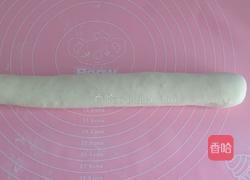 寿桃馒头的做法图解2