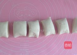 寿桃馒头的做法图解3