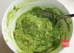 牛油果玛芬蛋糕的做法图解2