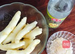 醋泡嫩姜（又名：姜吃醋）的做法图解1