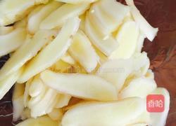 醋泡嫩姜（又名：姜吃醋）的做法图解2