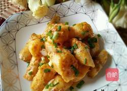 蛋黄山药的做法图解1