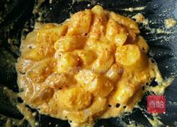 蛋黄山药的做法图解10