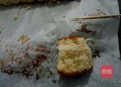 全蛋蛋糕的做法图解4