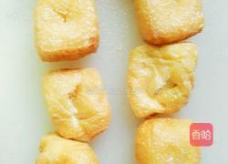 酿油豆腐泡的做法图解3