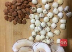 海底椰莲子杏仁鸽子汤的做法图解2