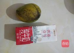 芒果牛奶的做法图解1
